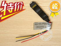 Fox FC-7401 address module single zone expansion module with bus system alarm host security accessories