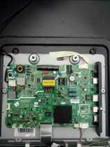 Original Skyworth 32X5 motherboard 5800-a8s410-1p00 with screen SDL320HY