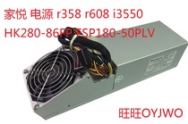 New Lenovo Joy r358 r608 i3550 HK280-86FP FSP180-50PLV Power supply