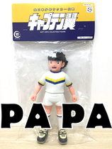 The New genuine craftsman Hall spot football player Dai Zhiwei limited the big air wing