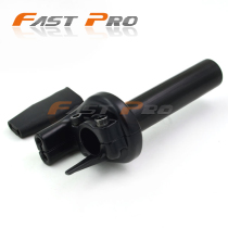 Off-road motorcycle Honda CRF250R 250X 450R 450X throttle seat Turner Huayang K6 plastic double line