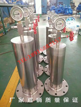 ZYA-9000 stainless steel 304 flange piston type water hammer canceller stainless steel water hammer incorporate DN125