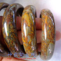 Hubei Shennongder Natural Bamboo Leaves Stone Grass Flower Stone Bracelet National Painting Stone Jade Bracelet