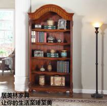 Meng Hans Style Bookcase American Solid Wood Bookcase Eu Style Imitation Antique Bookcase American Engraving Bookcase Bookcase Bookcase Spot
