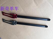 MADE IN TAIWAN TOKEN 142X12MM BARREL SHAFT SHAFT CENTER HUB BARREL SHAFT FRAME BARREL SHAFT ROD COARSE teeth Fine teeth