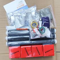 JSY-10KV JSY-10KV JSY-15 3 3 1 3 2 3 3 1 1 1 1 2 1 3 Core cold shrink cable intermediate joint