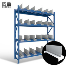 Solid full shelf separator baffle Clothing shelf separator Finishing classification separator Shelf baffle Iron separator