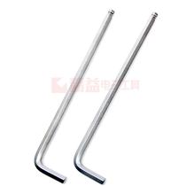 Stanley Stanley Indanley Inmanufactured ball head Inner Hexagon Wrench 7 32mm Inner Hexagon 69-304-23