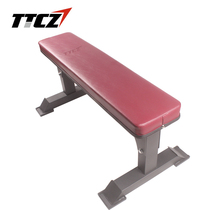 Dumbbell flat stool flat dumbbell bench press special large flat stool dumbbell bird flat stool home fitness chair