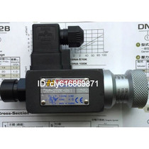 DNA-250K-22B DNA-250K-06I Taiwan Taiwan Ken TWOWAY pressure switch original