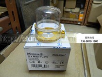 ETN Eaton Muller Admiralty Muller emergency stop button accessory M22-PL-PV original spot