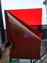 5MM thick color red transparent plexiglass acrylic plate various sizes processing custom-made zero cut cutting