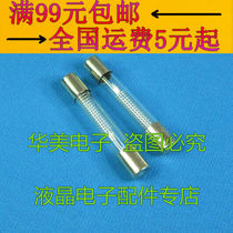 Microwave oven high voltage fuse 5KV 0 8A 5KV0 8A High voltage fuse various microwave ovens Universal