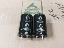 New original Korea Sanying 400v220uf 25x40 electrolytic capacitor SMH series