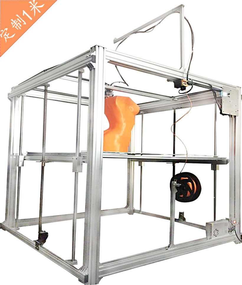Custom 1 meter large size high precision super large industrial grade 3D printer manufacturers delivery industrial control FDM