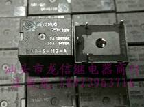 New original packaging relay MEISHUO MAD-S-112-A T78-1A-12V-180 Ohms