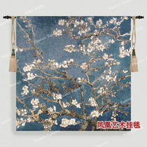  Phoenix art tapestries Imported from the United States Tapestries tapestries wall decorations fabric soft clothing - Apricot flowers in full bloom