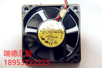 Power fan AVC four-wire speed control