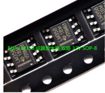 Direct plug and patch LM358 dual operational amplifier electric car charger 50 vulnerable components