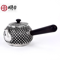 Tomorrow Silver Teapot 999 Silver Foot Silver Bubble Teapot Handmade Teapot Silver Pot Tea Kettle