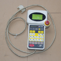 ATLAS mini horizontal walking Series-mini horizontal walking robotic arm HA44 control keyboard