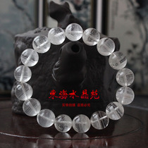 Natural White Ghost Bracelet White Ghost Melaleuron Mountain Strings can match male and female models Joker Green Ghost