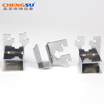 AA column square tube left and right bracket middle bracket square tube bracket square tube hook square tube cato card head hook bracket