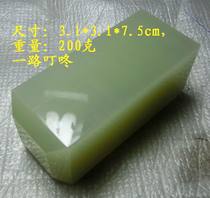 Pure natural Afghan jade square chapter billet Seiko seal can be lettered on behalf of