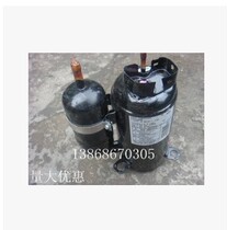 Dajin air conditioning accessories Dai Jin air conditioning 1P-1 5p Inverter Compressor 1 YC23ADXD 877