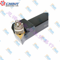 ECHAIN Taiwan Yiquan cutter outer circle turning tool ETFNR-2020K16JET outer diameter turning tool lever before inquiry