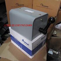 (Yongsheng Electric) Chaoyihua Electromechanical Transfer Switch QX1-30 30KW Star Triangle Starter Switch