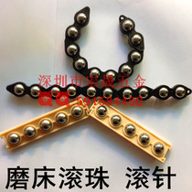 Nantong grinder accessories M618 plane hand crank M250 rail needle roller guide ball right angle needle roller plate steel ball