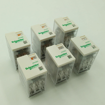 Original Schneider RXM2LB2BD intermediate relay DC24V8 pin 5A contact