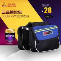 Mountain bike hanging bag Upper tube bag Saddle bag Front bag Giant Merida BMW Ferrari special