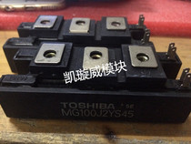 MG100J2YS50 MG100J2YS45 MG100J2YS40 MG100J2YS1