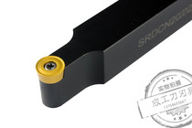 S-type outer round knife lever SRDCN 2020K12 2525M12 3232P12 3232P12 RCMT1204 RCMT1204 R6 round blade