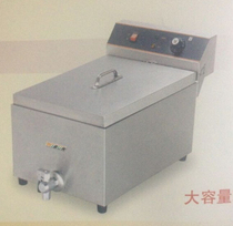 Wilbao EF-331V commercial large capacity electric fryer 6KW fast electric Fryer Fryer Fryer Fryer