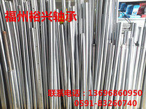 Optical axis Linear guide Chrome plated Hard shaft Chrome plated rod Solid shaft 25mm 30mm 35mm 40mm Hard shaft Flexible shaft