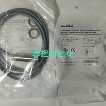Original Lanbao proximity switch sensor LR08BF15DPC-E1 LR08BF15DPO-E1 sensor