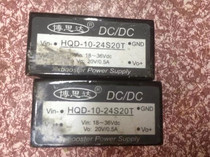 Detailed price ask customer service HQD-10-24S20T