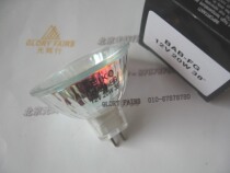 EIKO BAB-FG 12V 20W 38 ° bulb ORBITEC MR16 C BAB 36 ° 12V20W