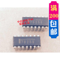 CX-7925B 7925B brand-new original quality assurance spot stock can be shot directly 