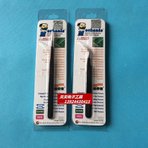 Anti-static tweezers Anti-static straight pointed beak tweezers Hong Kong maintenance guy clip Curved beak pointed beak