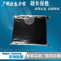 Applicable to HP HPM252 M452NW 477 377 transfer assembly transfer belt transfer unit