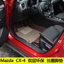 Mazda Atz cx - 4 full pack pad all encircled wrap pad automotive mat interior modification