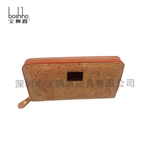 Baoshi Road manufacturers custom-made environmentally friendly natural cork ladies wallet long hand holding water pine wallet can be customized LOGO