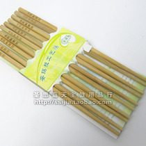 Household Items-Angela Chopsticks (Jesus Loves You) 10 pairs