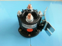 Forklift accessories Full electric pallet truck stacker truck relay imported contactor 12V relay