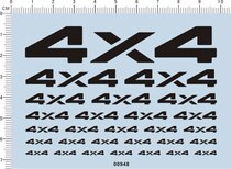 00948-4E08 -4X4 Model Car Water Sticker