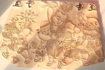 Wuqiang woodblock New Year painting hand-carved woodblock Five Sons 80*55cm